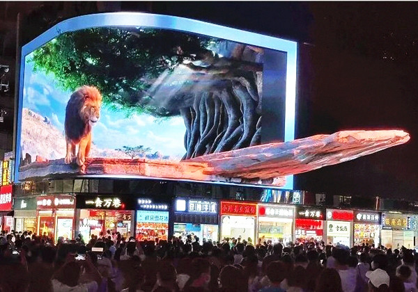 Outdoor Rental LED Display