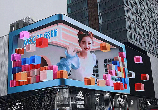 outdoor Full Color LED Display