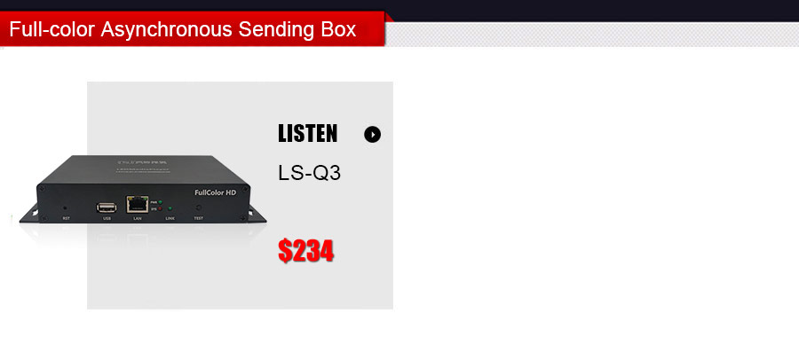 Full-color Asynchronous Sending Box