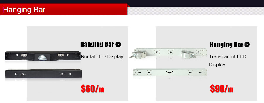 Hanging Bar