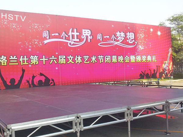 led display supplier