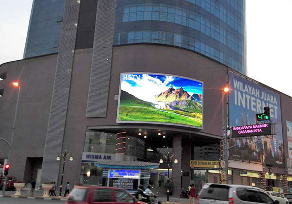 PH6.67 Outdoor Dual Maintenance LED Display