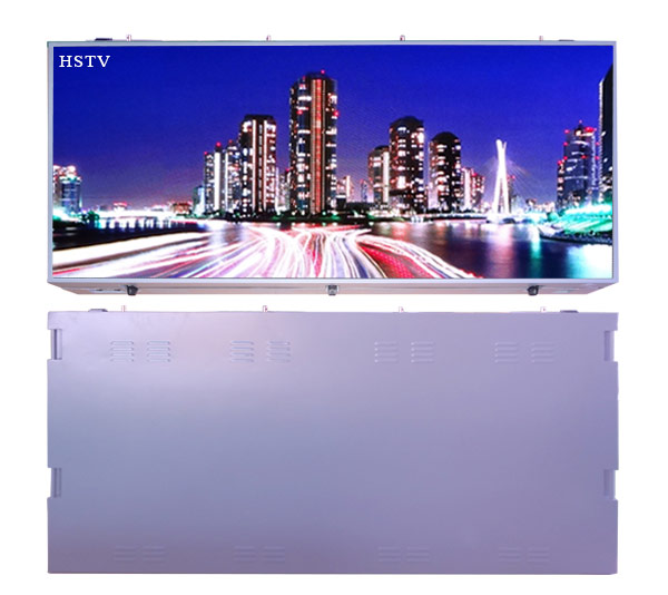 Ultra-Slim Outdoor LED Display