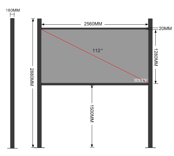 LED Screen Supplier