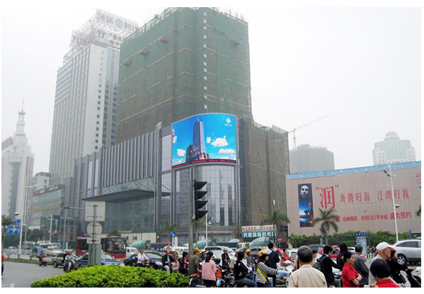 strip curtain electronic led display