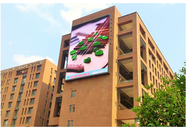 High Brightness LED Display