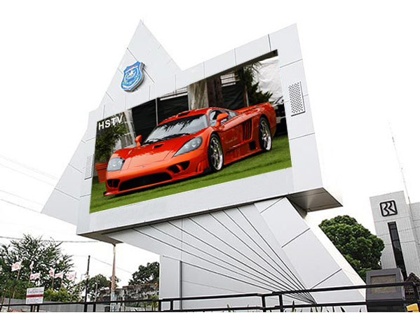 PH12.5 DIP LED Outdoor Video Screen 