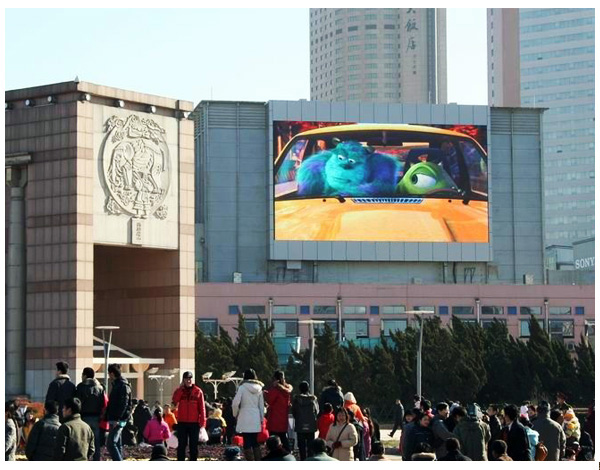 P16 Outdoor LED Screen