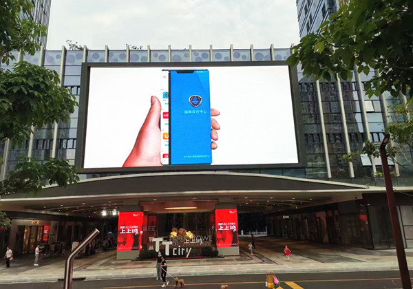 Ultra HD LED display