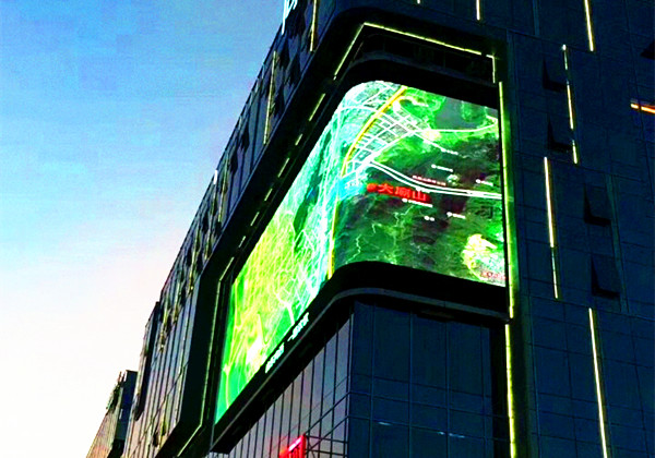 Ultra HD LED display