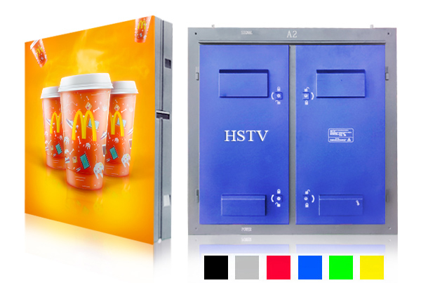 PH16 Ultra-Slim outdoor LED Display