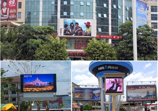 PH20 Giant LED Screen for Advertising