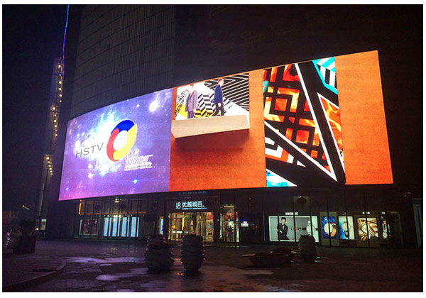 Outdoor DIP LED Screen