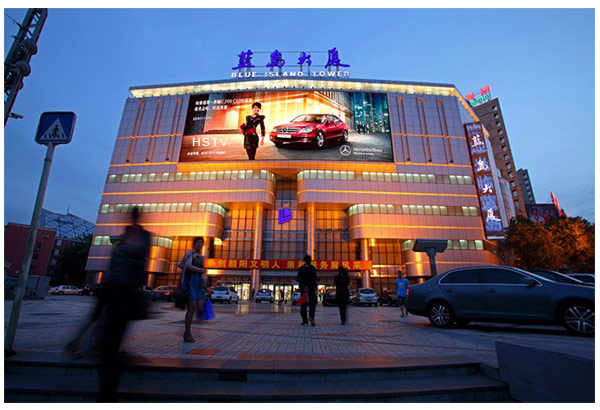 PH10 Outdoor DIP LED Screen