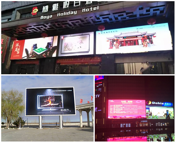 PH10 SMD Outdoor LED Screen