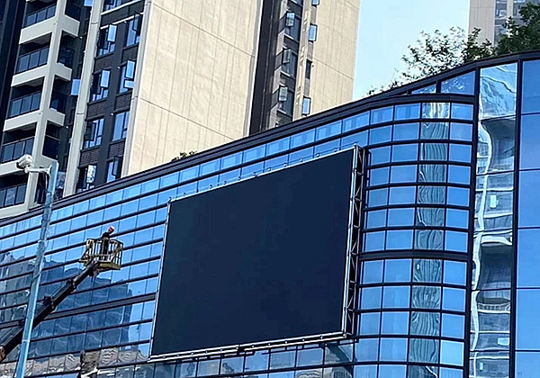 outdoor Fixed LED Screen