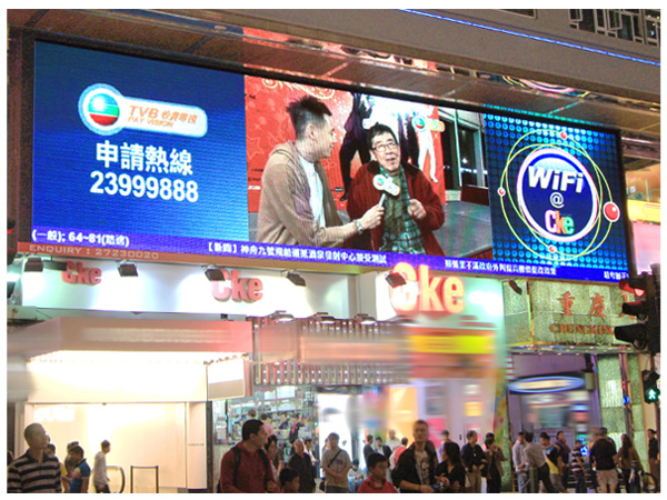 Giant LED Screen for Advertising