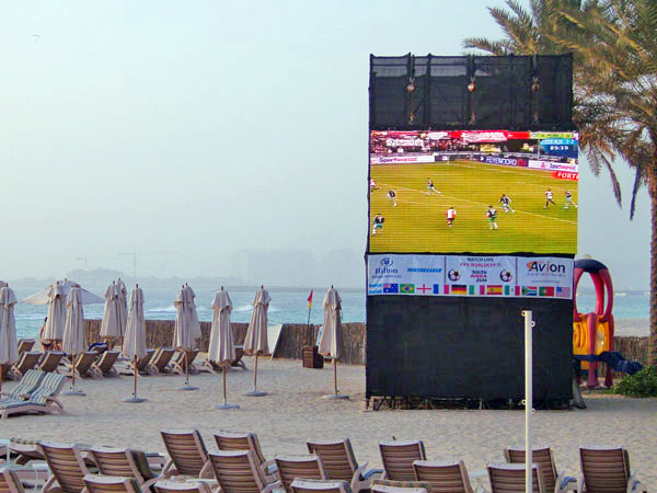 outdoor Fixed LED Screen
