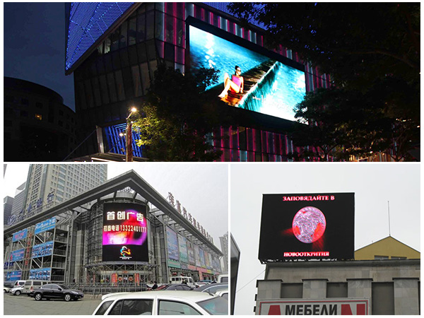 PH12 The High Way Billboard LED Display