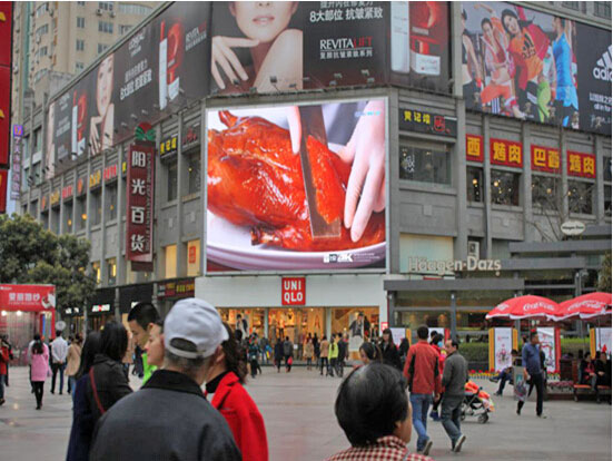 LED Screen Supplier