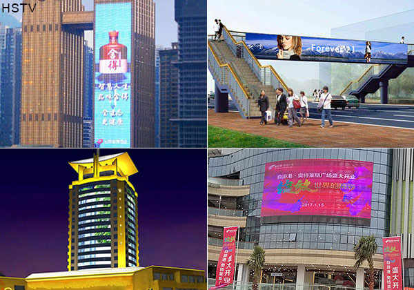 P8 outdoor led display