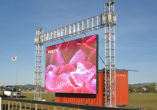 large led display module