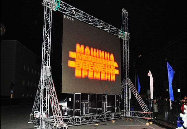 outdoor led advertising display