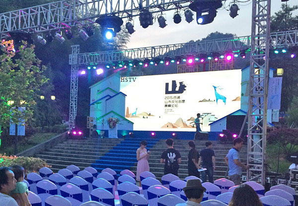 PH6 Outdoor Rental LED Screen