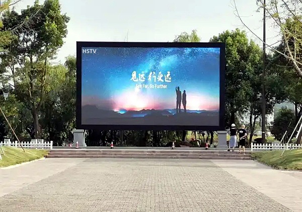 PH3.076 Outdoor Rental 1/13Scan LED Screen