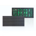 PH4 Outdoor SMD Full Color Module 320×160mm