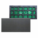 PH8 Outdoor SMD Full Color Module 320×160mm