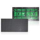 PH6.67 Outdoor SMD Full Color Module 320×160mm