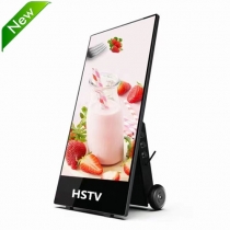 43'' movable smart battery Outdoor LCD displays signage