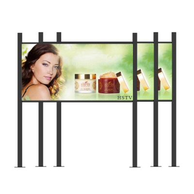 Outdoor LED Advertising Player 