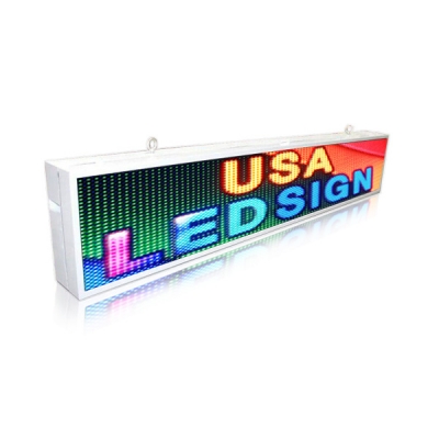PH8 Outdoor SMD Full Color Former Maintenance Sign 1320×424mm