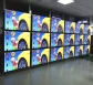 BOE 55'' Lcd Video Wall 