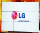LG 55'' Lcd Video Wall 