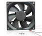 LED Display Cooling Fan