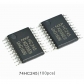 Module IC