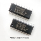 Module IC