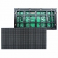 PH3.076 Outdoor HD Led Module 320×160mm