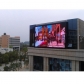 PH20 Outdoor DIP LED Screen 1280×1280mm