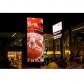PH6.67 Outdoor DIP LED Display Screen 960×960mm