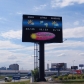 PH4.81 Outdoor SMD LED Display Screen 1000×1000mm