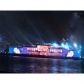 PH16 Outdoor anti-low temperature DIP LED Screen 1024×768mm