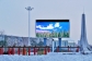 PH12.5 Outdoor DIP LED Screen 1000×1000mm