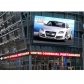 PH10 Outdoor SMD LED Screen 960×960mm