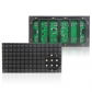 PH8 Outdoor SMD Full Color Module 256×128mm
