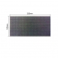 PH10 Semi-Outdoor Single Color Module 320×160mm