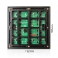 PH6 Outdoor SMD Ful-color Module 192×192mm